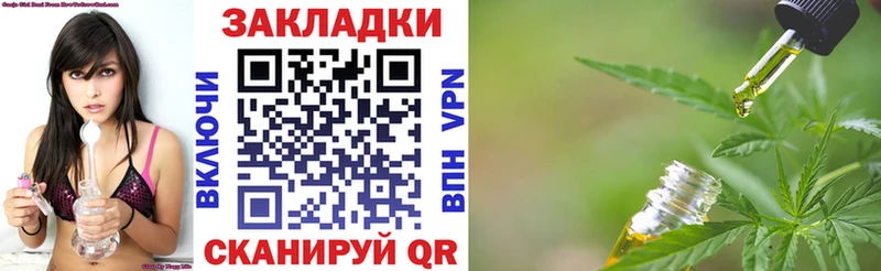 Купить закладку A PVP  Канабис  Меф мяу мяу  Галлюциногенные грибы  Кокаин  ГАШ  АМФ  Барнаул