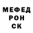 MDMA crystal Kamil Mardanov