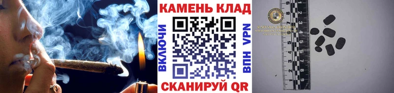 ГАШ гашик  Купить  Барнаул 