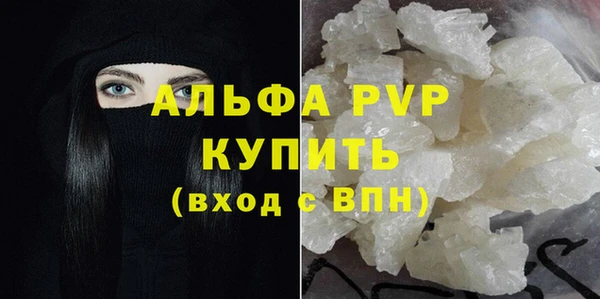 кокаин перу Дмитриев
