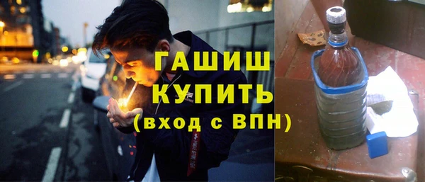 кокаин перу Дмитриев