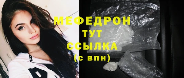кокаин перу Дмитриев