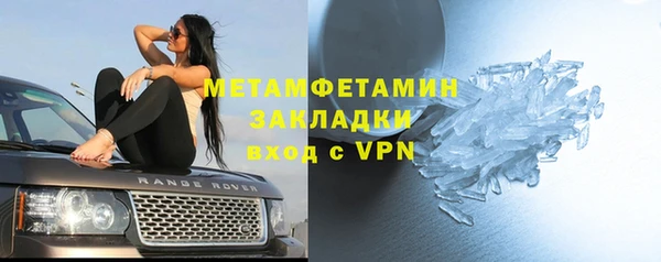 стаф Дмитров