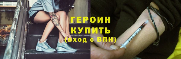 кокаин перу Дмитриев