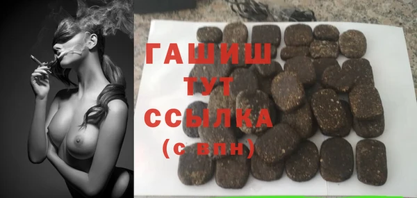 кокаин перу Дмитриев