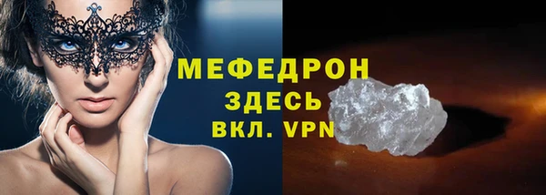 синтетический гашиш Дмитровск