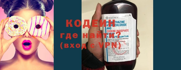 стаф Дмитров