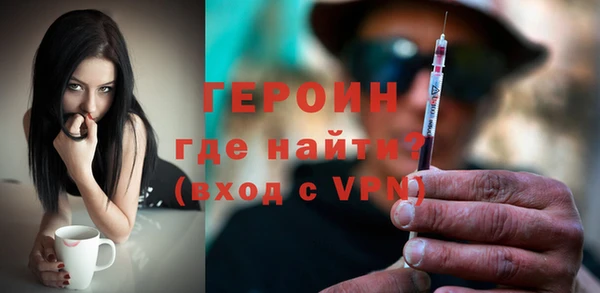 кокаин перу Дмитриев