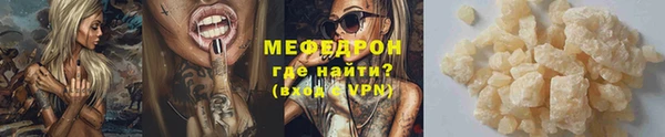кокаин перу Дмитриев