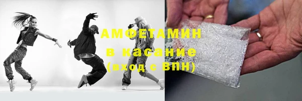 синтетический гашиш Дмитровск