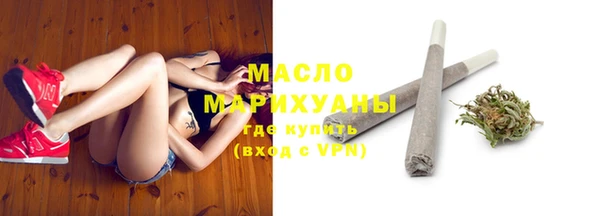 синтетический гашиш Дмитровск