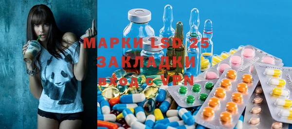 синтетический гашиш Дмитровск