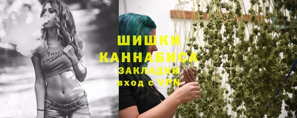 синтетический гашиш Дмитровск