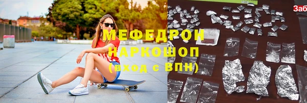 кокаин перу Дмитриев