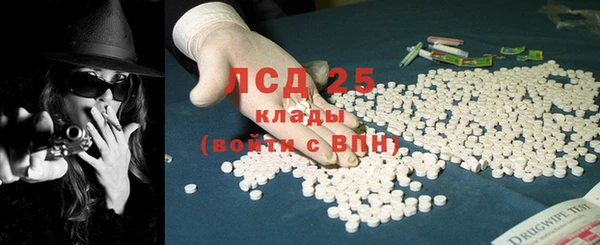 кокаин перу Дмитриев