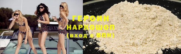 стаф Дмитров
