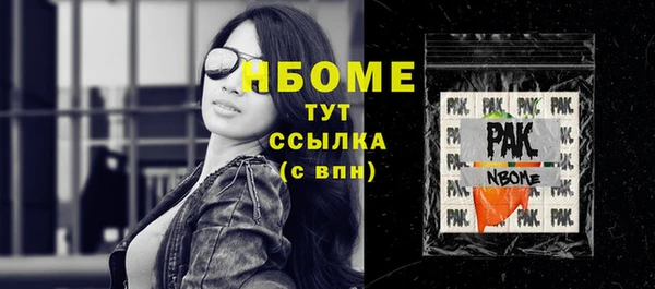 кокаин перу Дмитриев