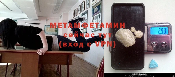синтетический гашиш Дмитровск