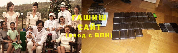 кокаин перу Дмитриев